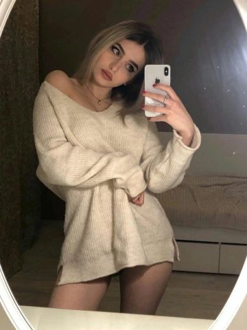 Жемчужина